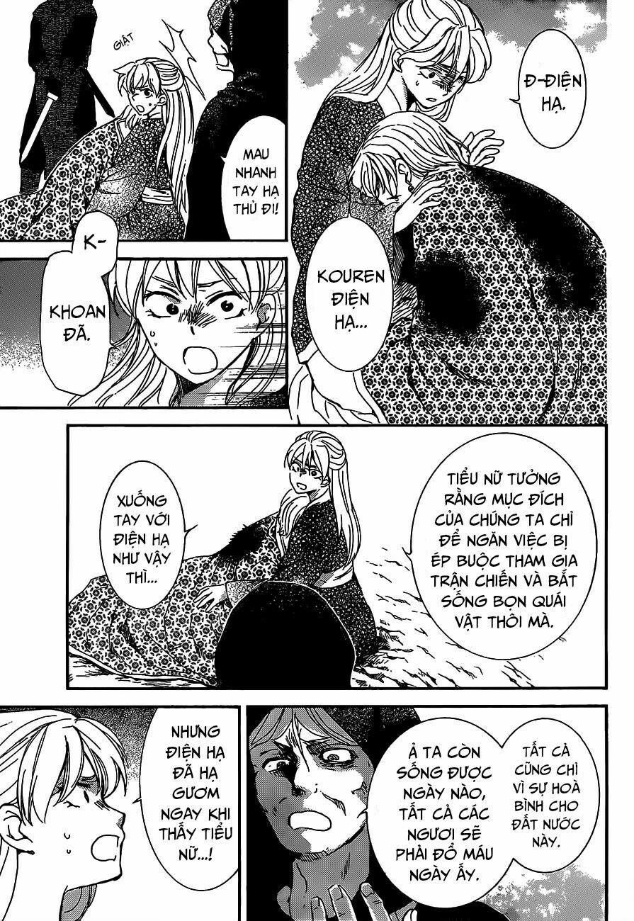 Đóa Hoa Bùng Cháy 149 trang 5