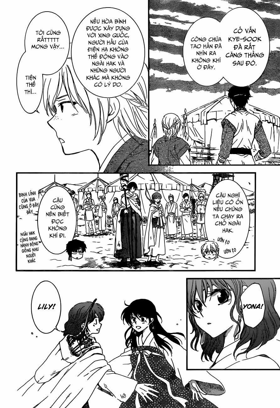 Đóa Hoa Bùng Cháy 150 trang 7