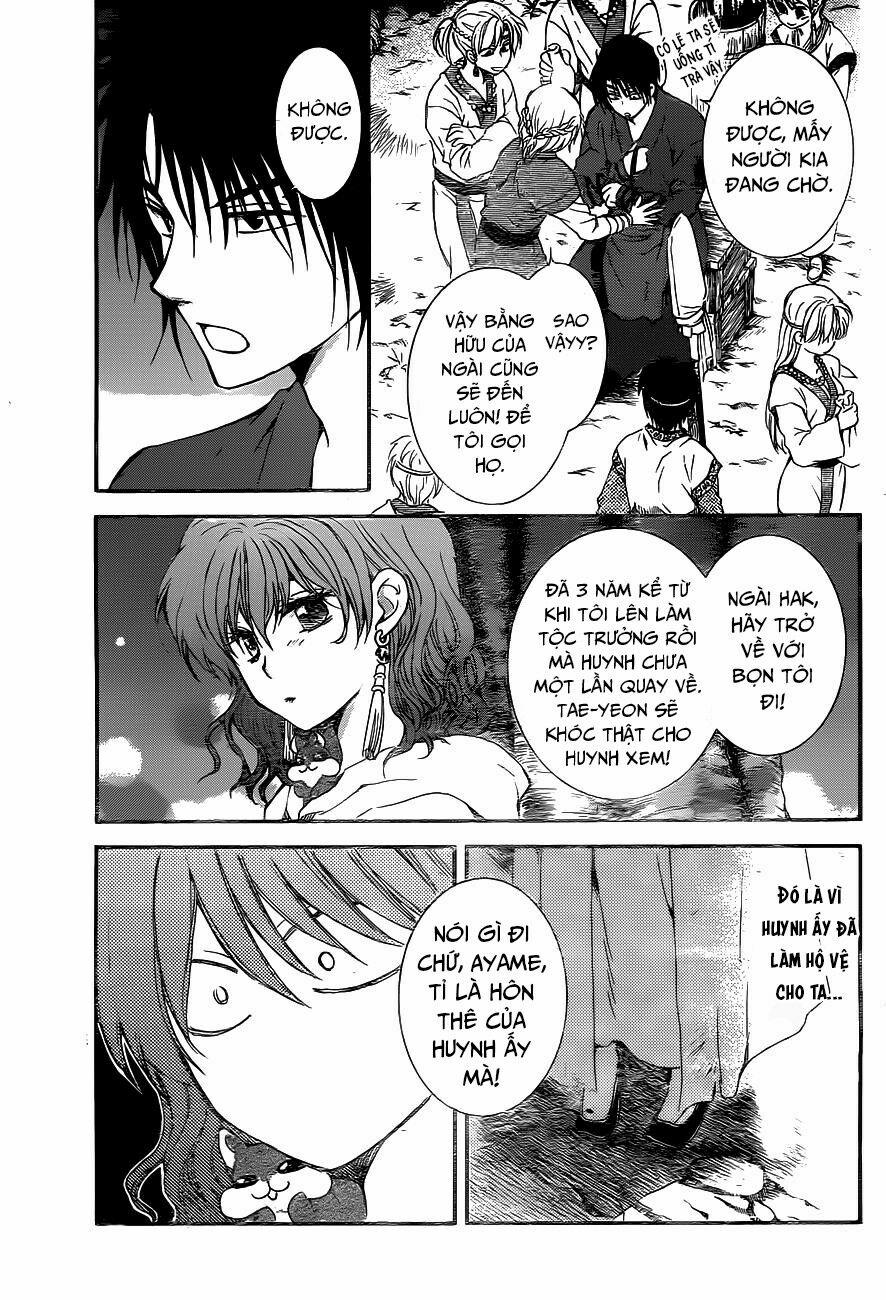 Đóa Hoa Bùng Cháy 151 trang 6