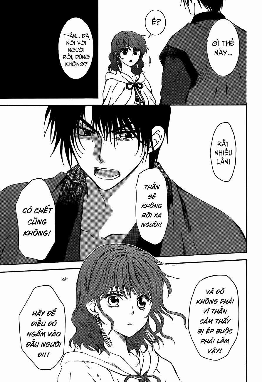 Đóa Hoa Bùng Cháy 152 trang 23