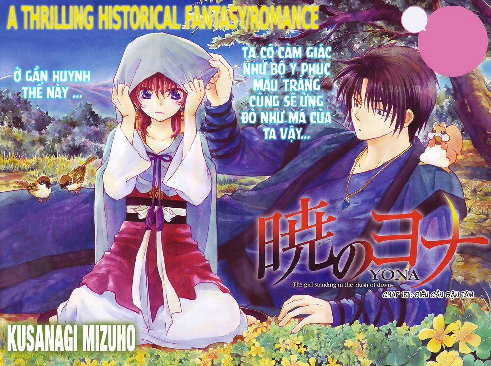 Đóa Hoa Bùng Cháy 154 trang 2