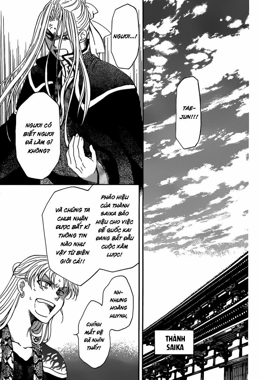 Đóa Hoa Bùng Cháy 154 trang 29