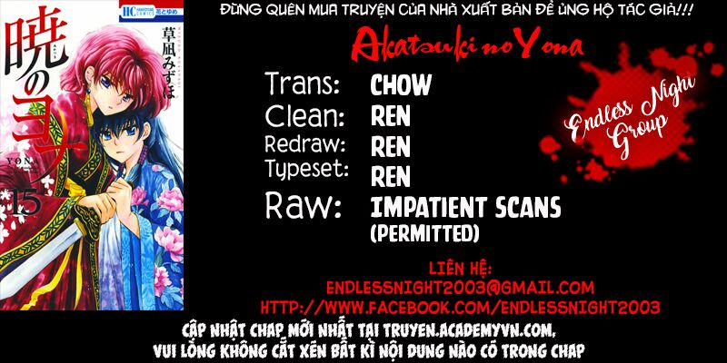 Đóa Hoa Bùng Cháy 155 trang 1