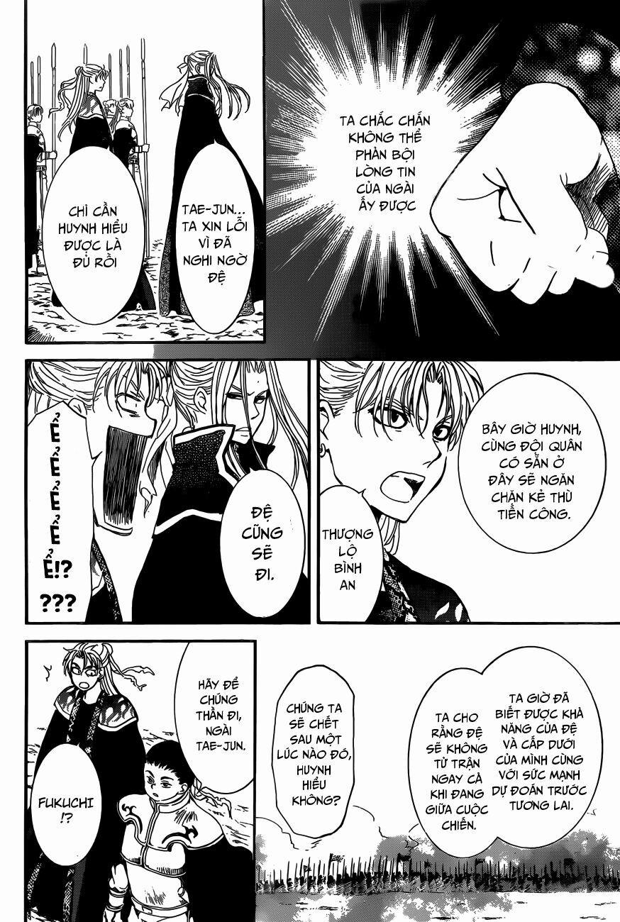 Đóa Hoa Bùng Cháy 155 trang 23