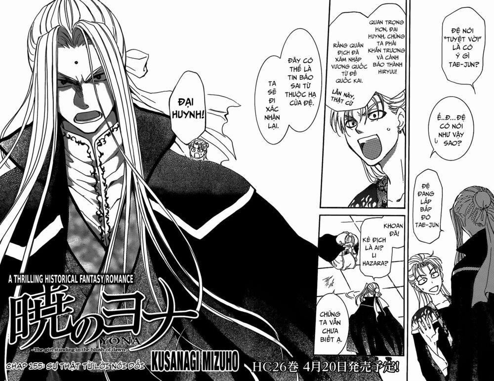 Đóa Hoa Bùng Cháy 155 trang 3