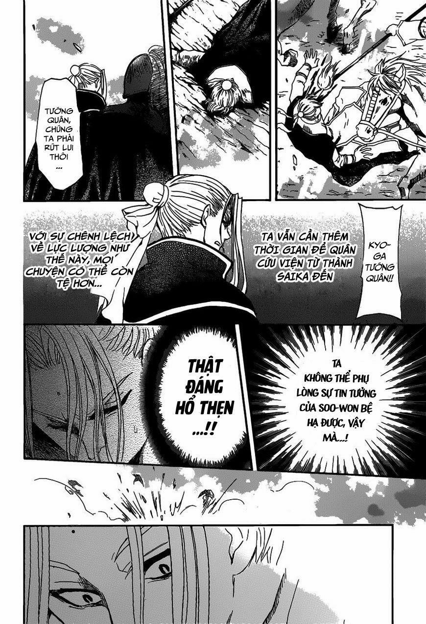 Đóa Hoa Bùng Cháy 156 trang 13