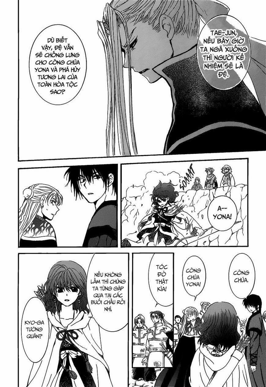 Đóa Hoa Bùng Cháy 156 trang 27