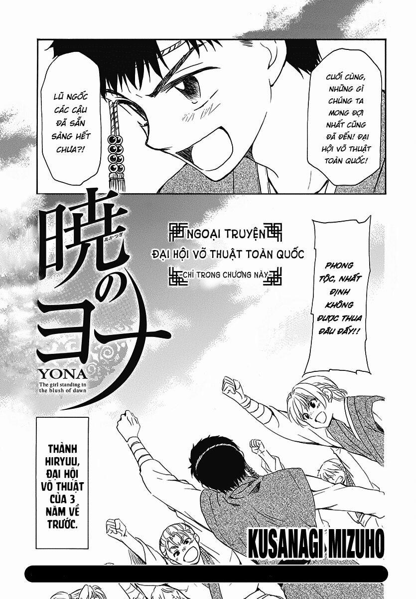 Đóa Hoa Bùng Cháy 157.5 trang 4