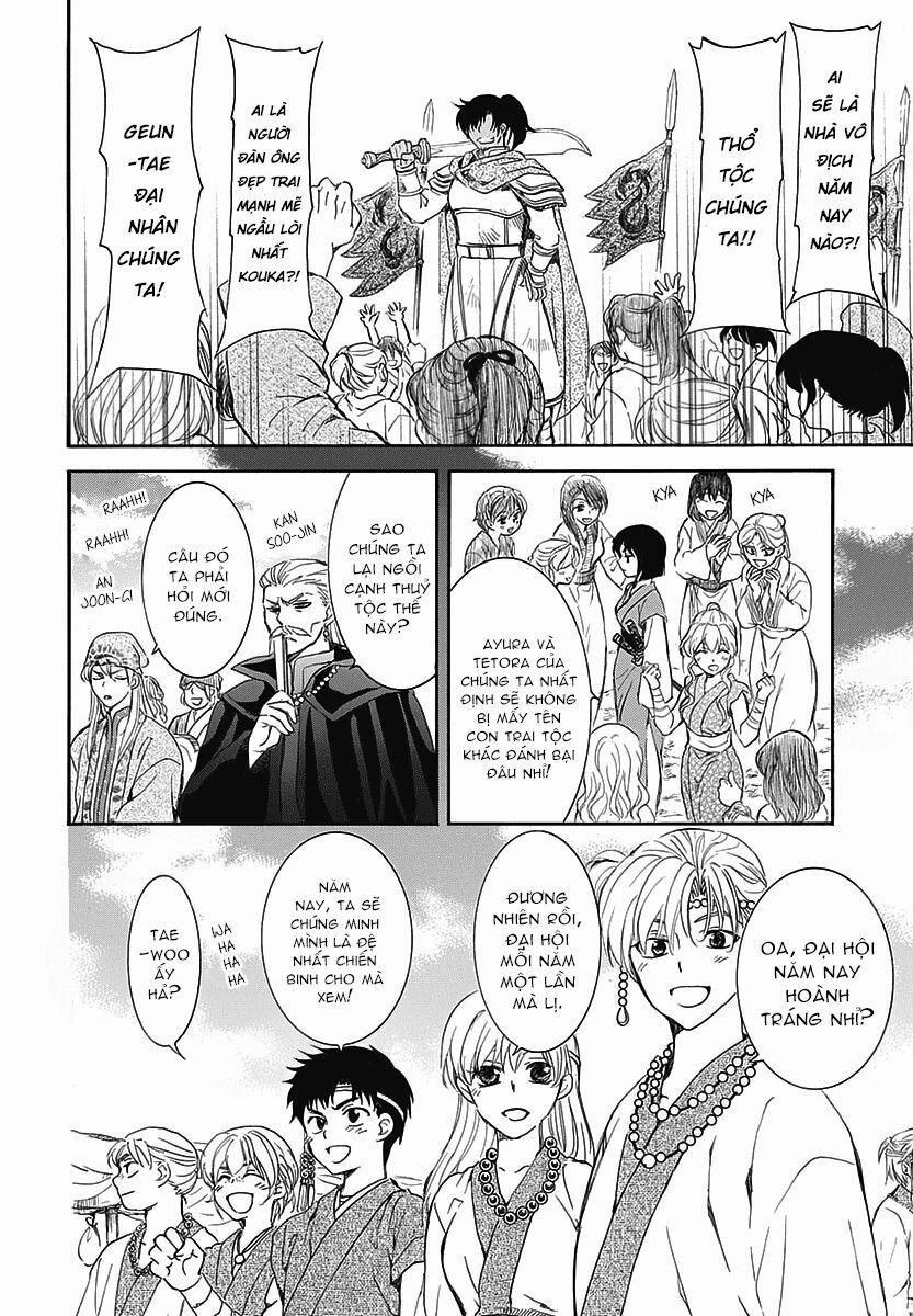 Đóa Hoa Bùng Cháy 157.5 trang 5