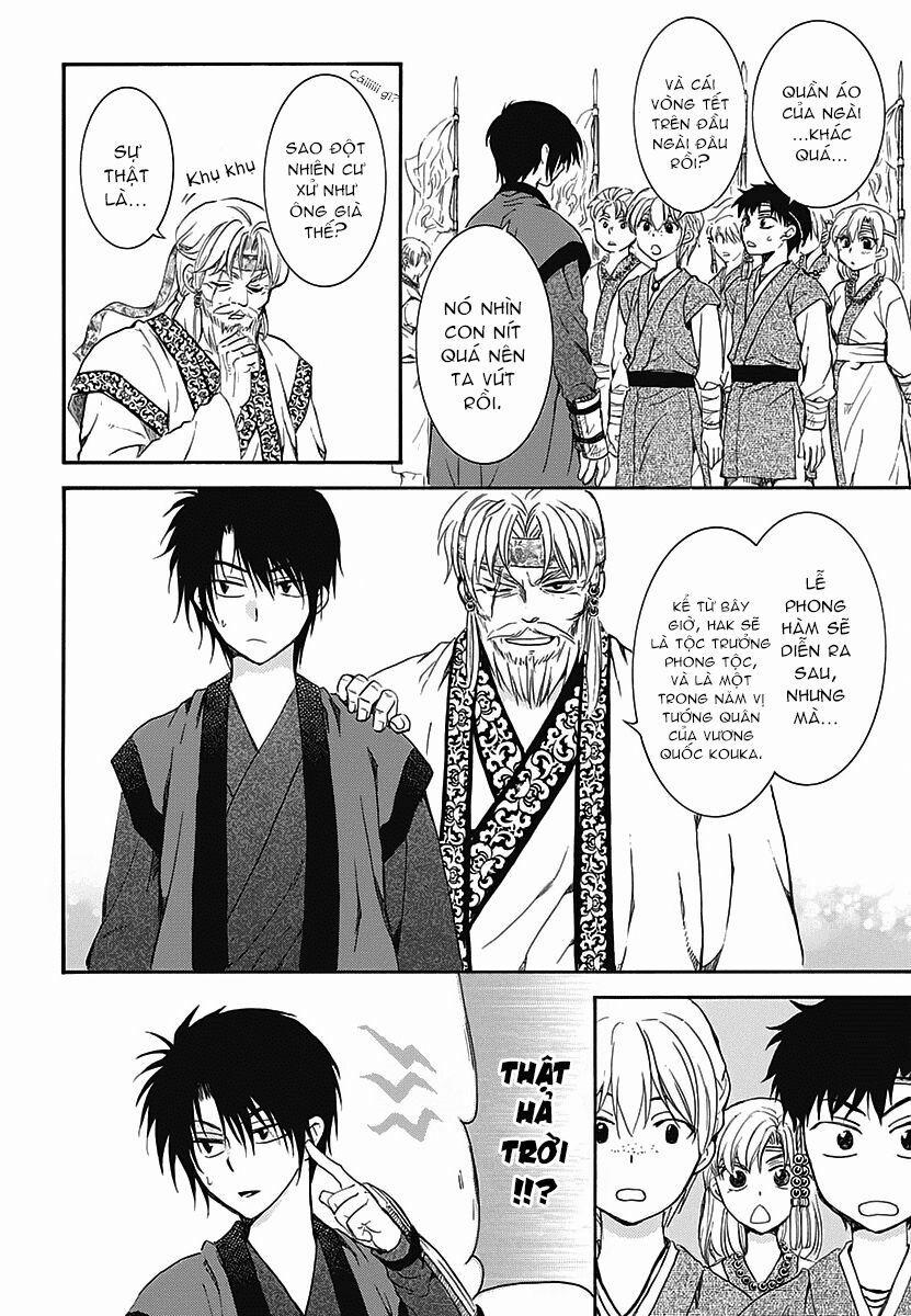 Đóa Hoa Bùng Cháy 157.5 trang 7