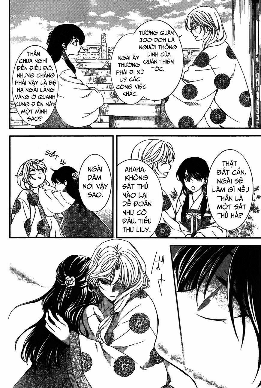 Đóa Hoa Bùng Cháy 157 trang 15