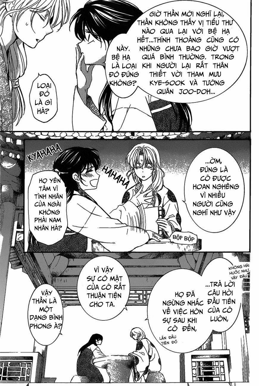 Đóa Hoa Bùng Cháy 157 trang 18