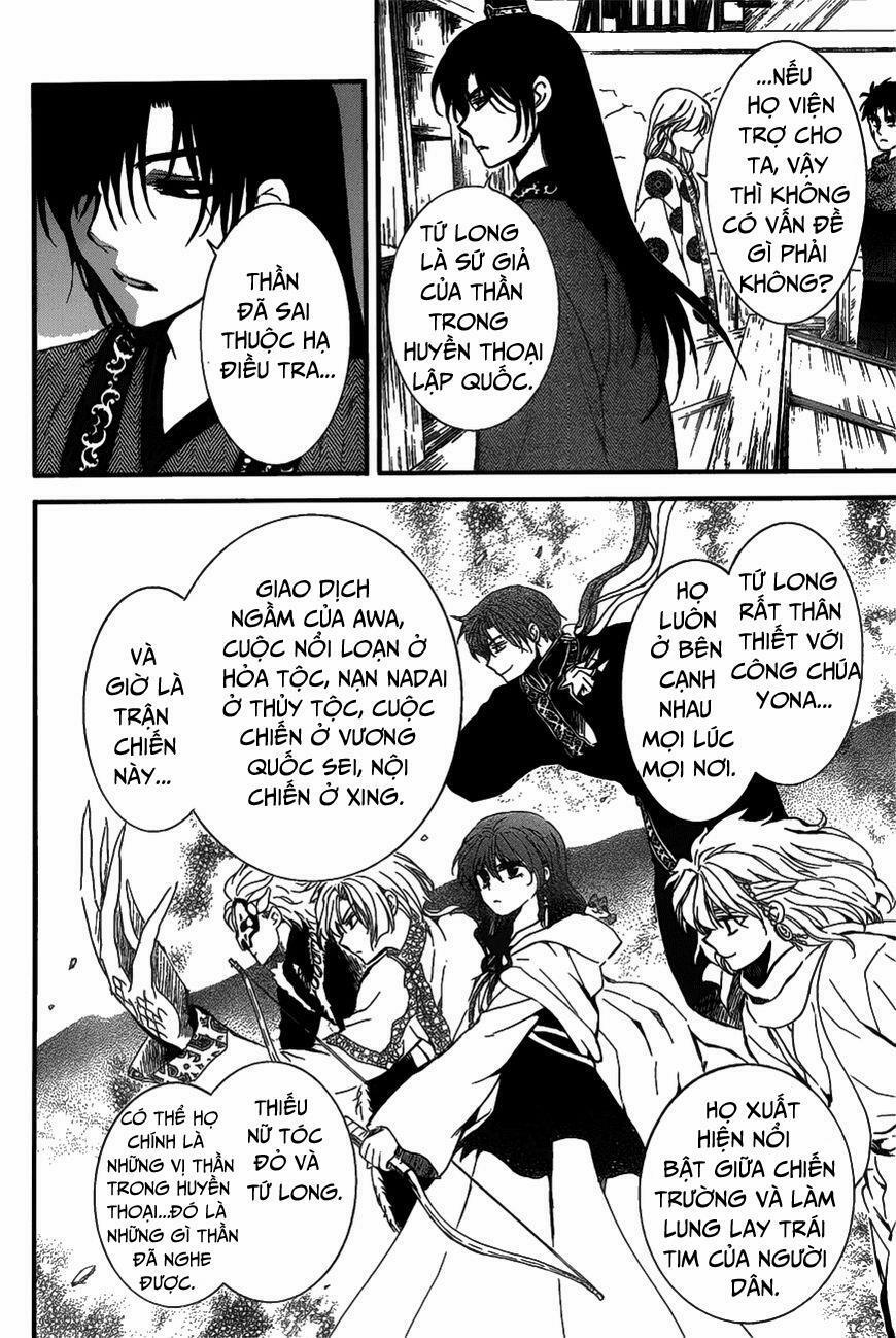 Đóa Hoa Bùng Cháy 157 trang 26