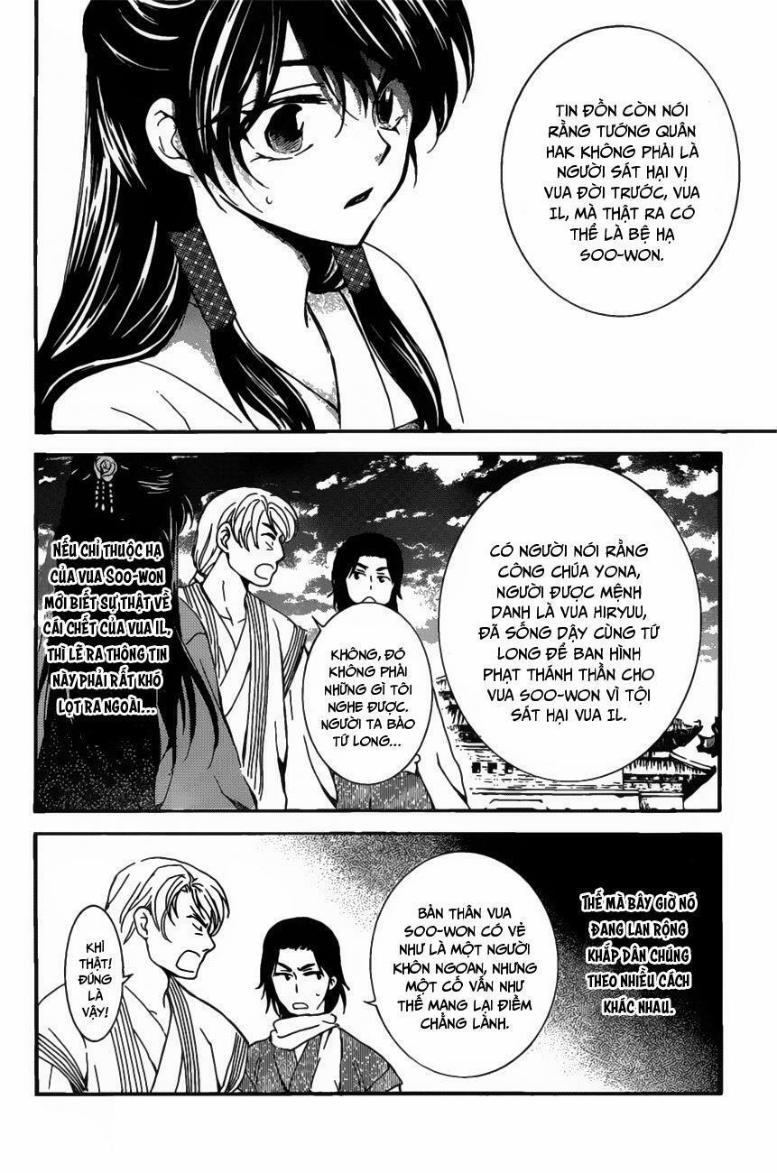 Đóa Hoa Bùng Cháy 158 trang 27