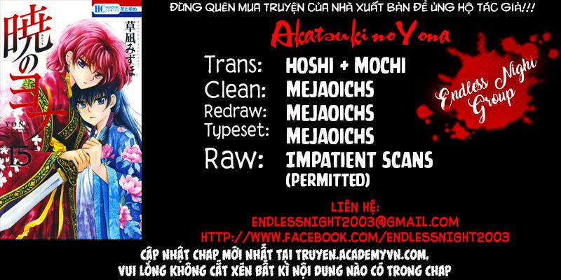 Đóa Hoa Bùng Cháy 159 trang 1