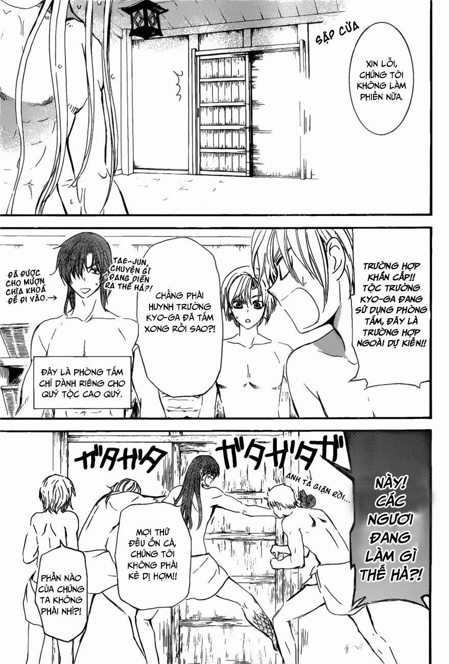 Đóa Hoa Bùng Cháy 159 trang 12