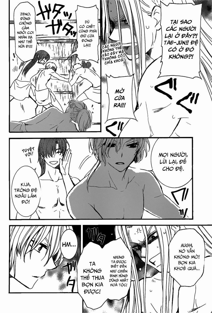 Đóa Hoa Bùng Cháy 159 trang 13