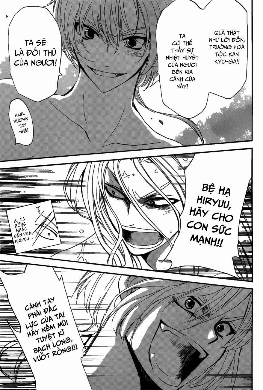 Đóa Hoa Bùng Cháy 159 trang 14