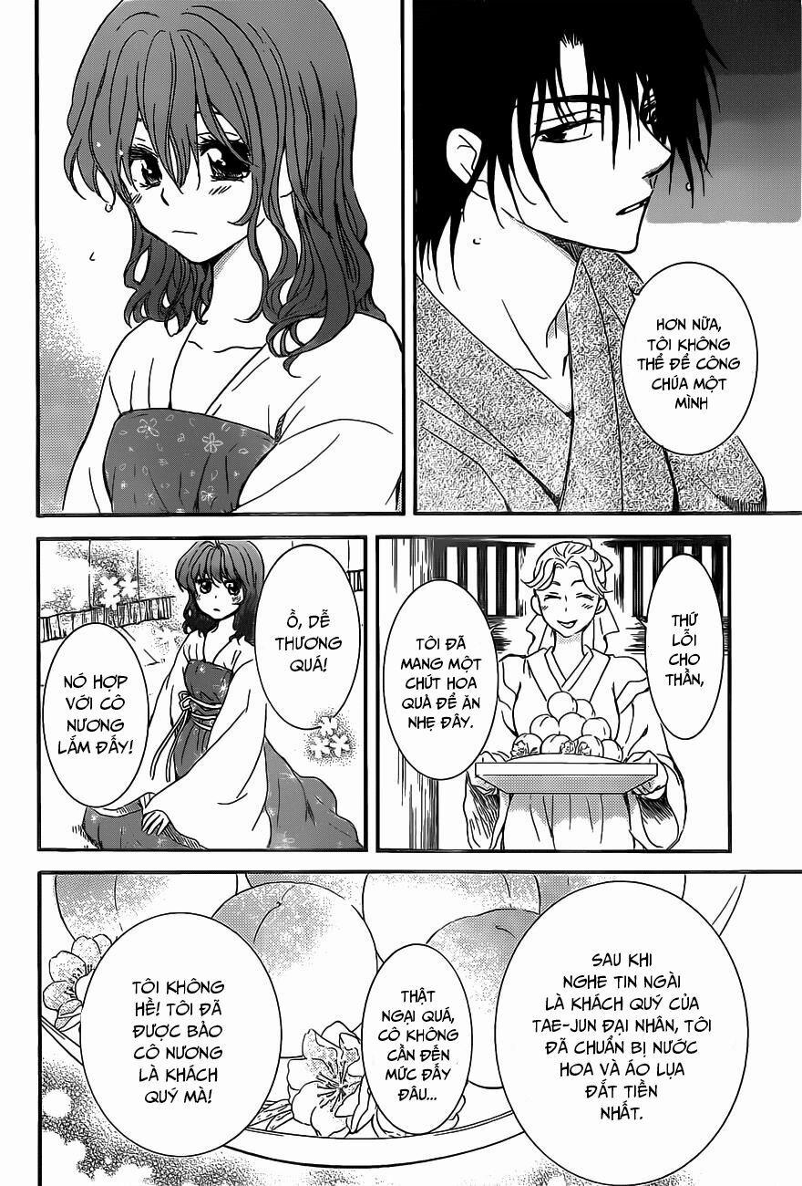 Đóa Hoa Bùng Cháy 159 trang 17