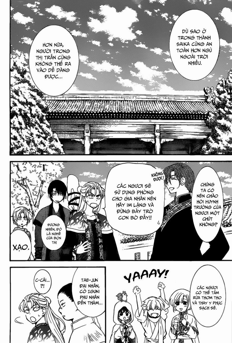 Đóa Hoa Bùng Cháy 159 trang 5