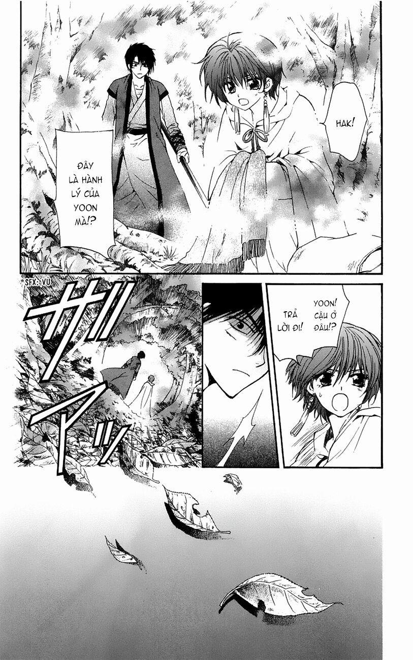 Đóa Hoa Bùng Cháy 16 trang 0