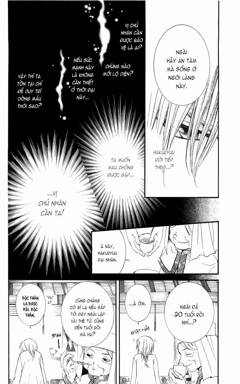 Đóa Hoa Bùng Cháy 16 trang 14