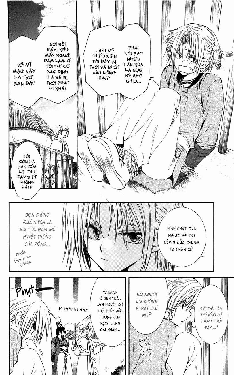 Đóa Hoa Bùng Cháy 16 trang 5