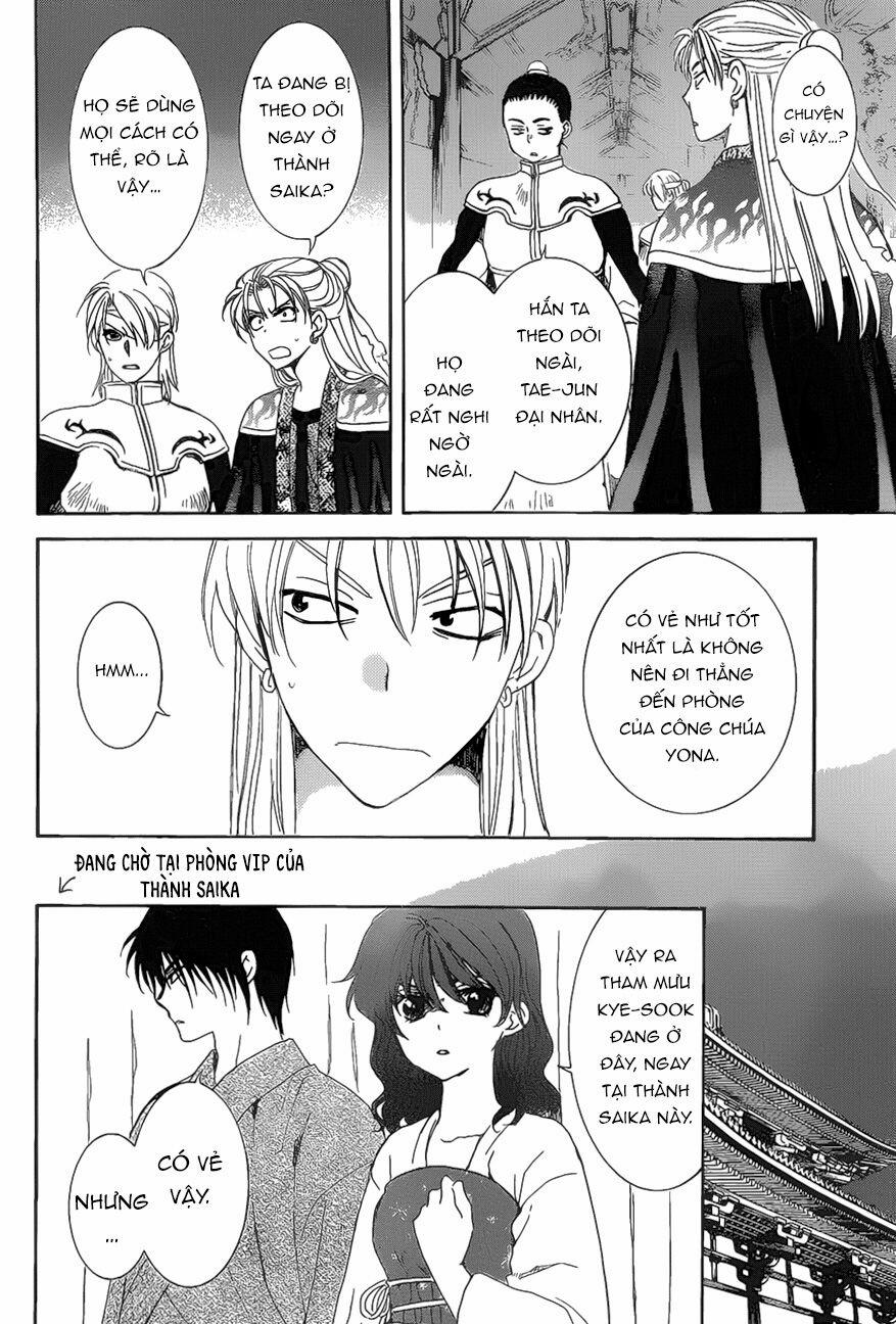 Đóa Hoa Bùng Cháy 160 trang 17