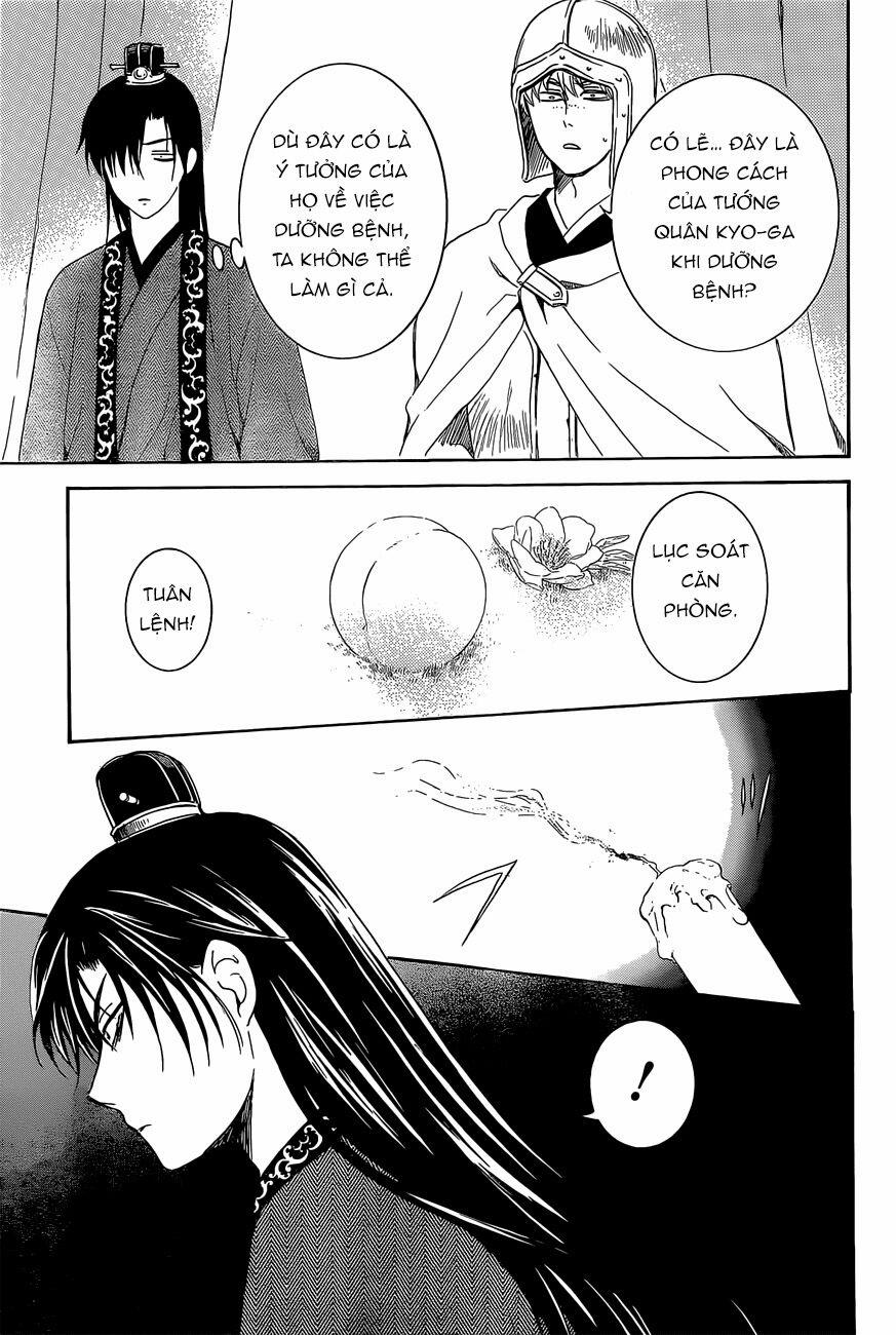 Đóa Hoa Bùng Cháy 160 trang 24