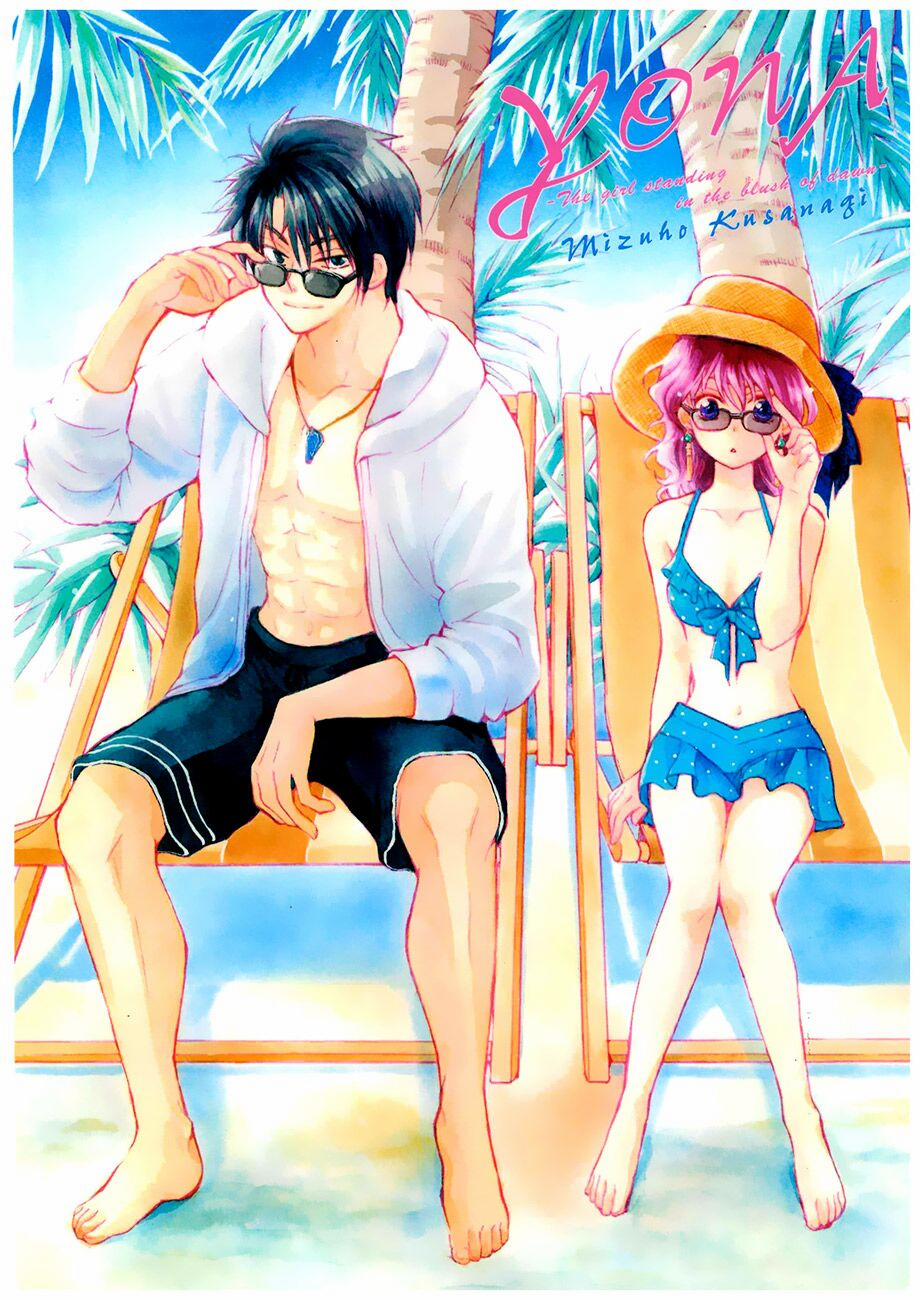 Đóa Hoa Bùng Cháy 160 trang 32