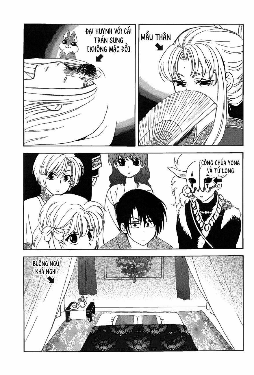 Đóa Hoa Bùng Cháy 160 trang 4