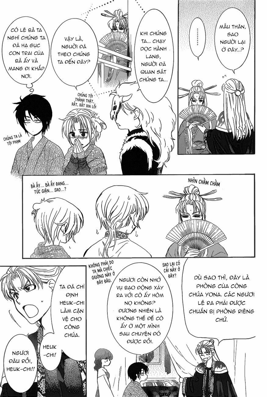 Đóa Hoa Bùng Cháy 160 trang 6