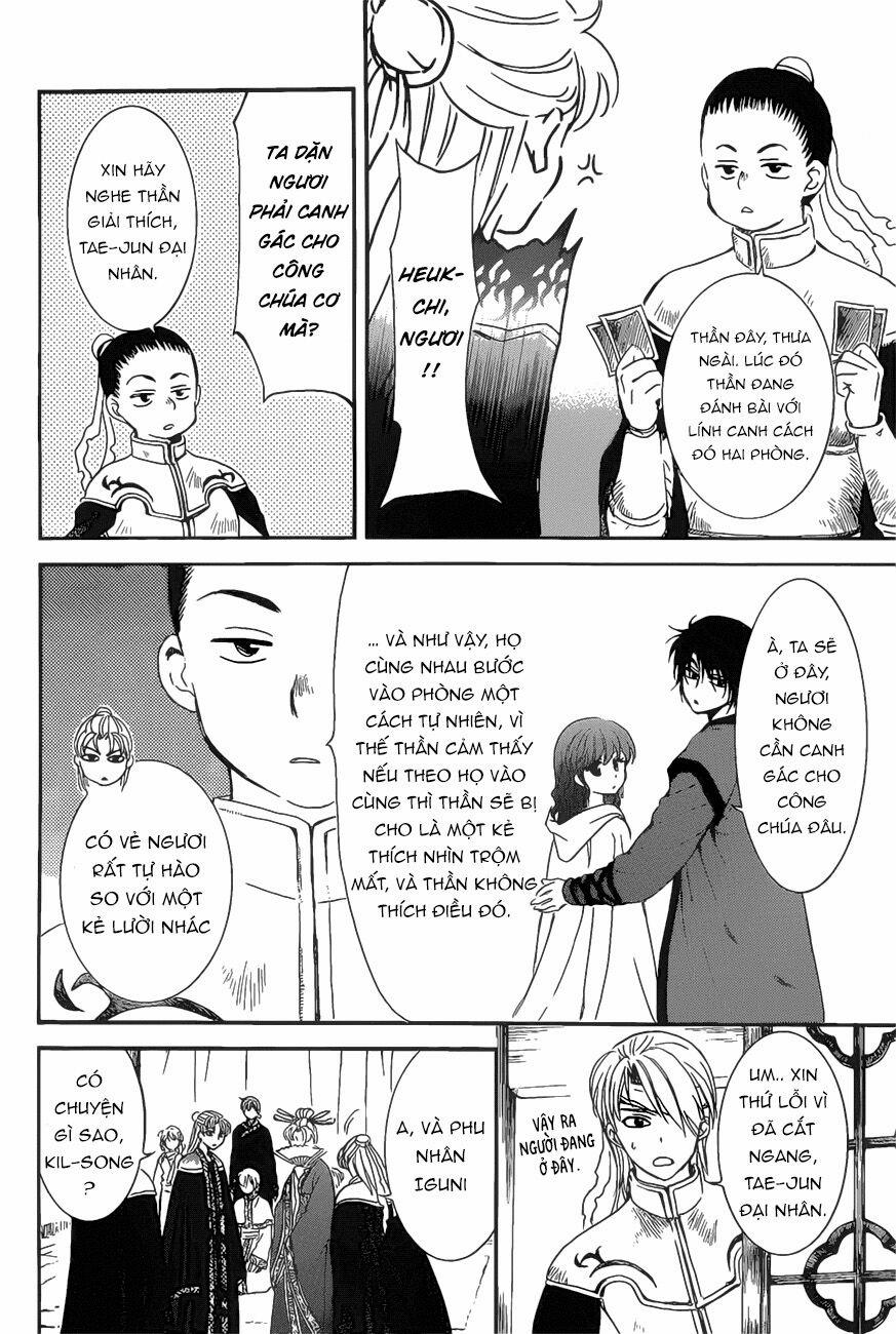 Đóa Hoa Bùng Cháy 160 trang 7