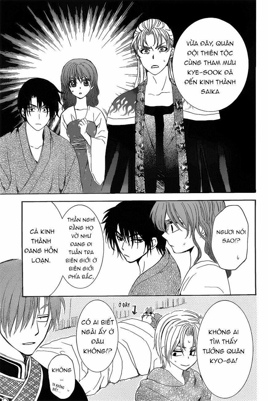 Đóa Hoa Bùng Cháy 160 trang 8