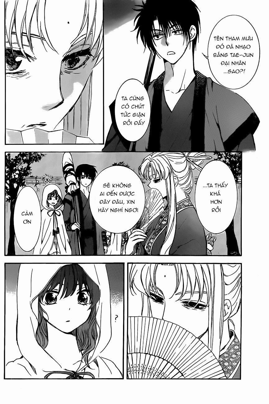 Đóa Hoa Bùng Cháy 161 trang 13