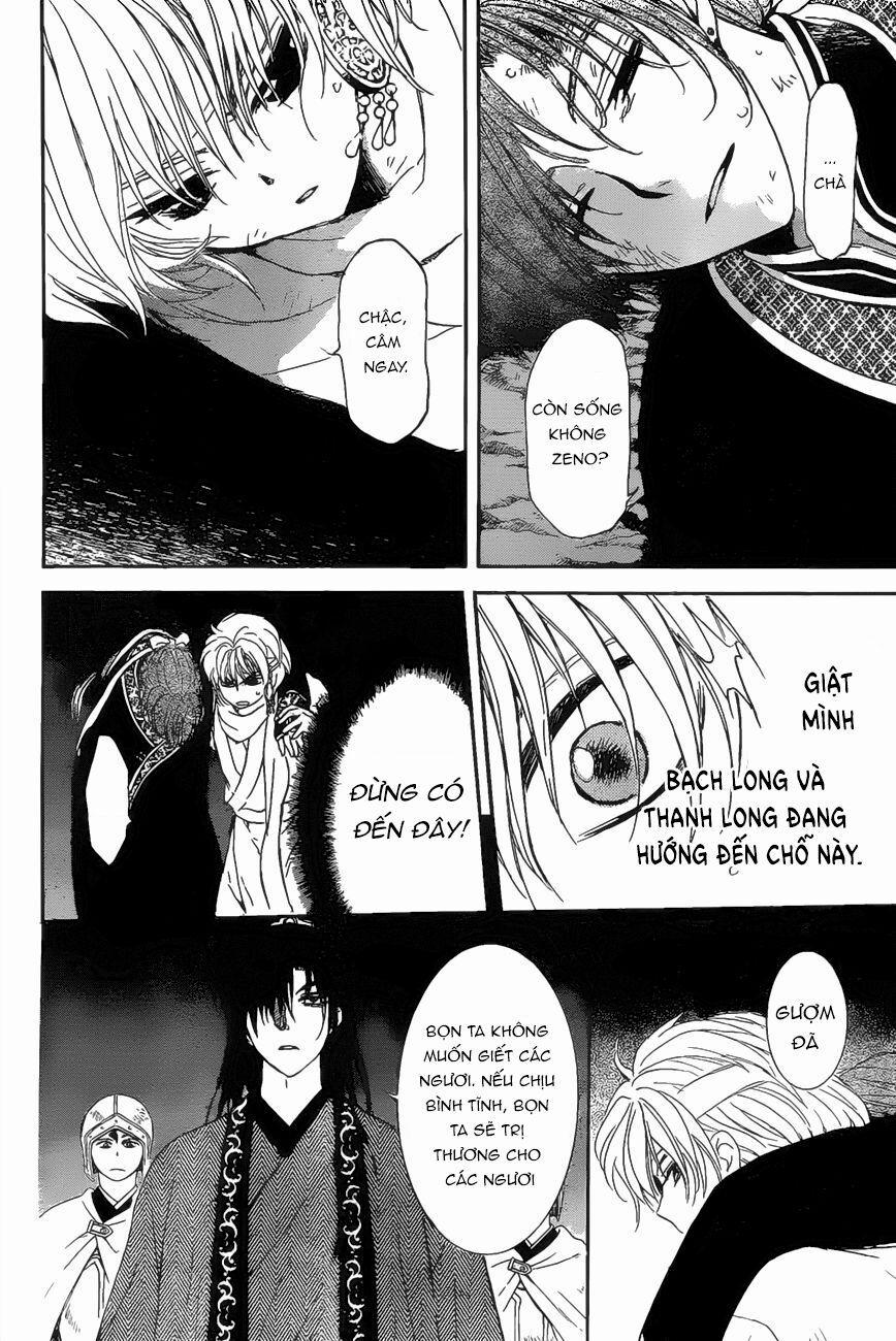 Đóa Hoa Bùng Cháy 161 trang 27