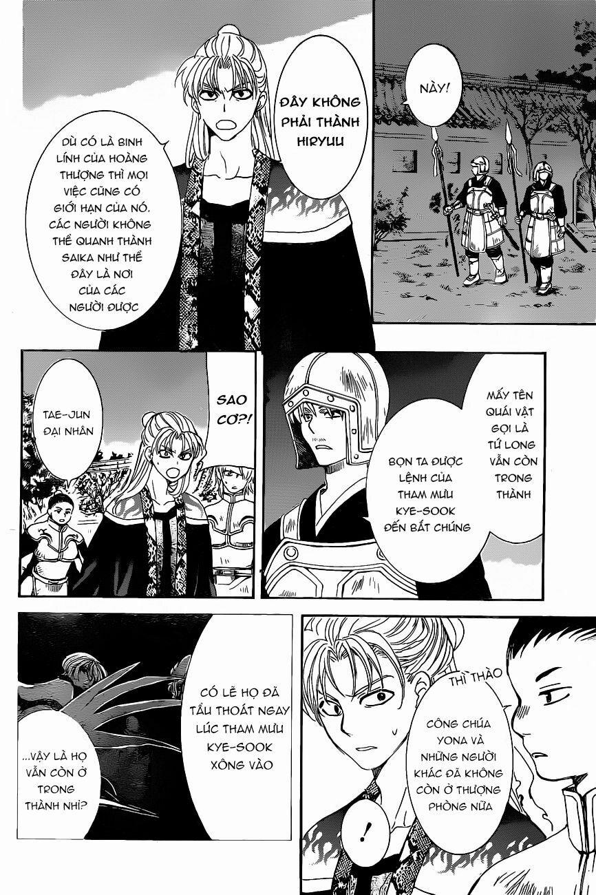 Đóa Hoa Bùng Cháy 161 trang 5