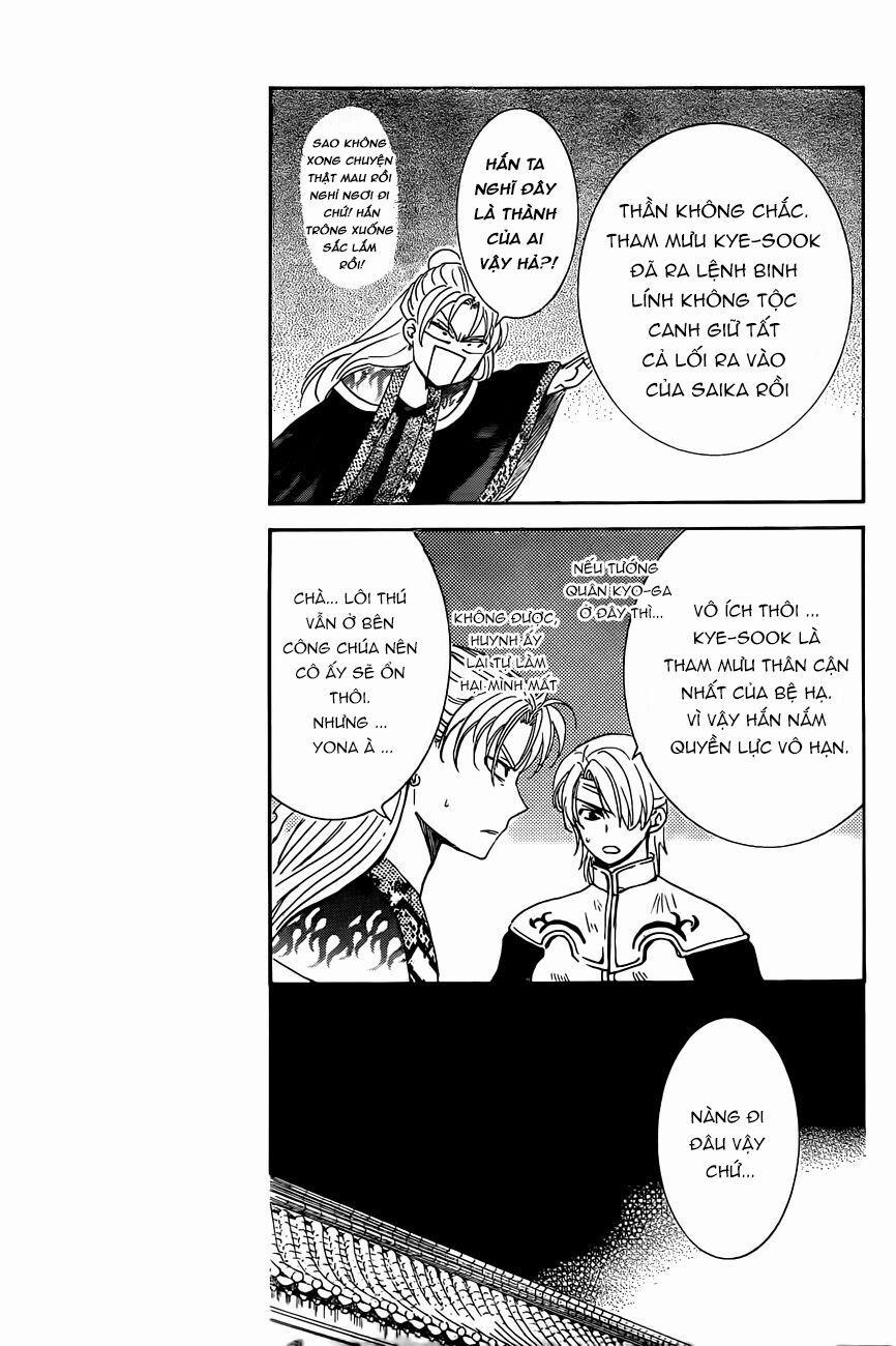 Đóa Hoa Bùng Cháy 161 trang 6