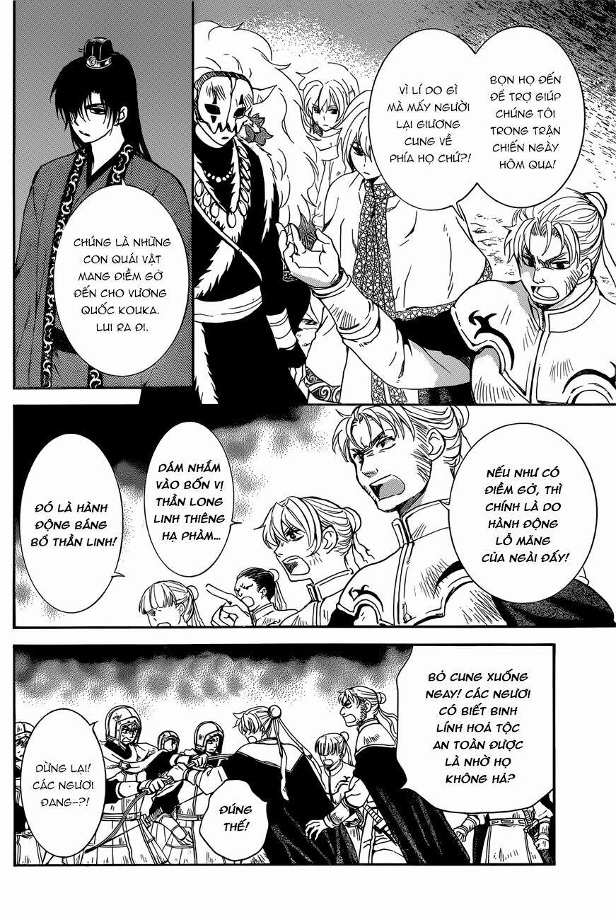 Đóa Hoa Bùng Cháy 162 trang 11