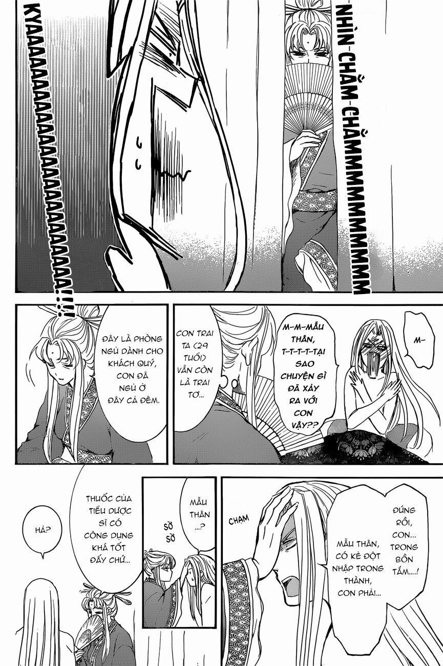 Đóa Hoa Bùng Cháy 162 trang 22