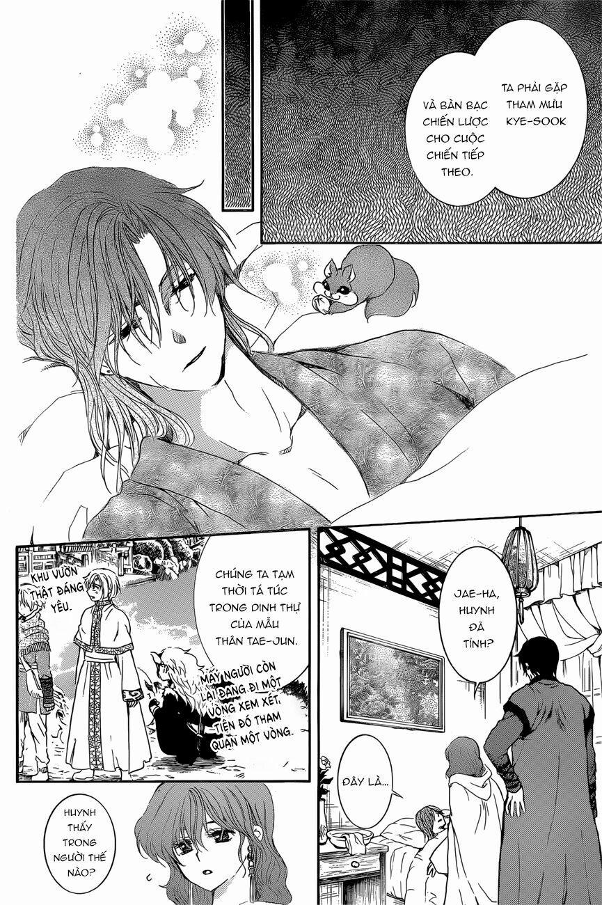 Đóa Hoa Bùng Cháy 162 trang 26