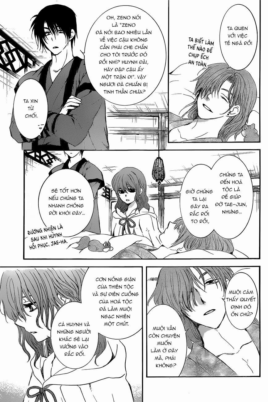 Đóa Hoa Bùng Cháy 162 trang 27