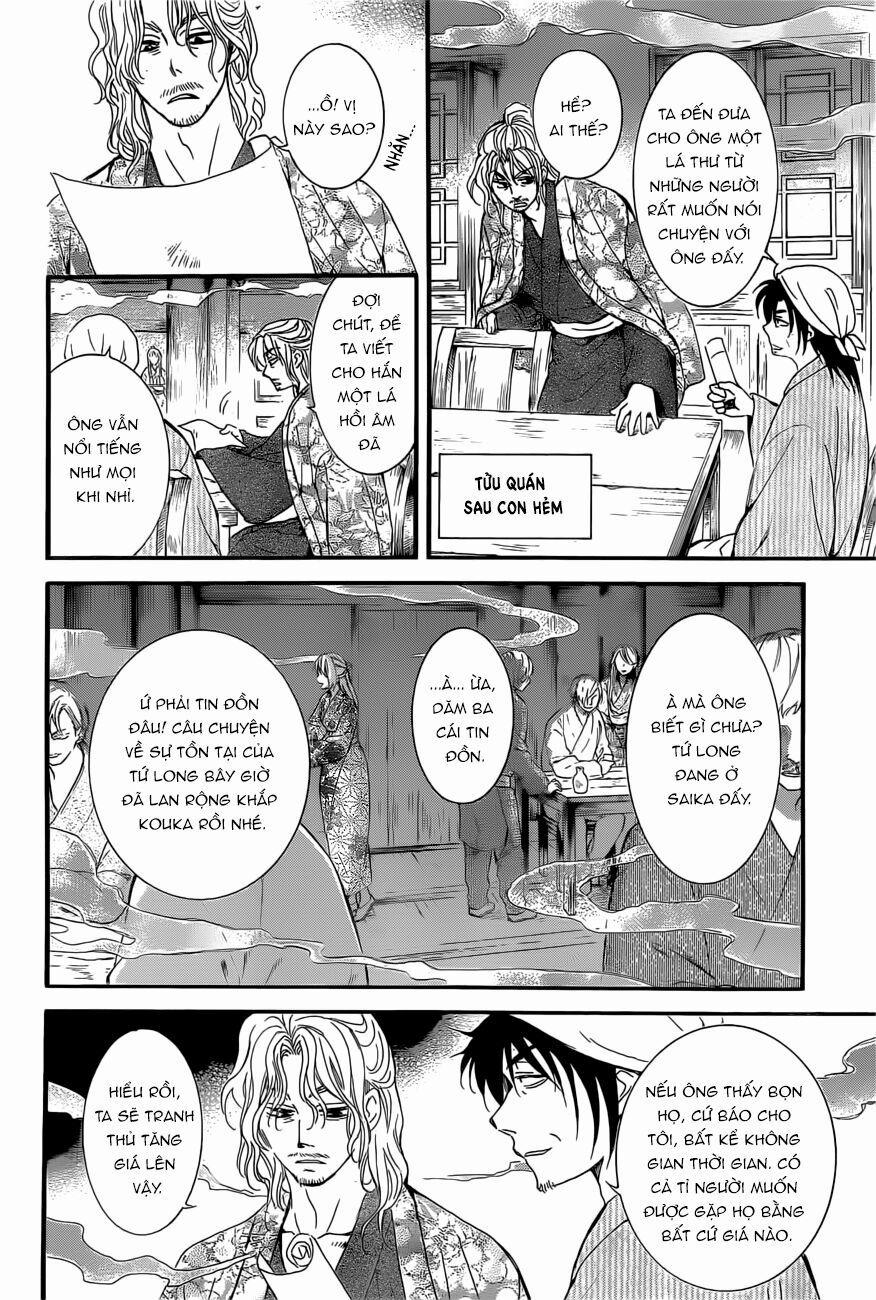 Đóa Hoa Bùng Cháy 163 trang 15