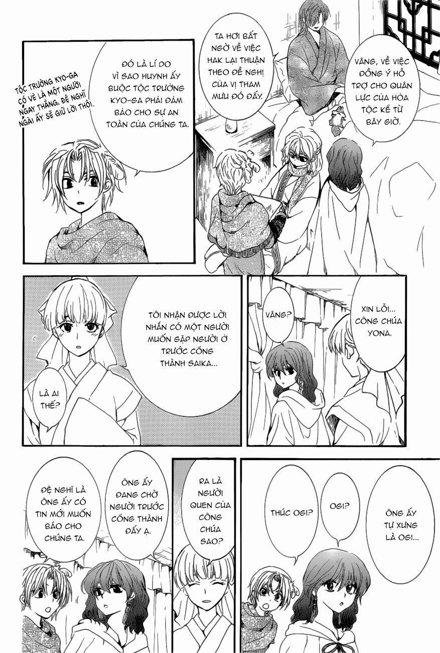 Đóa Hoa Bùng Cháy 163 trang 29