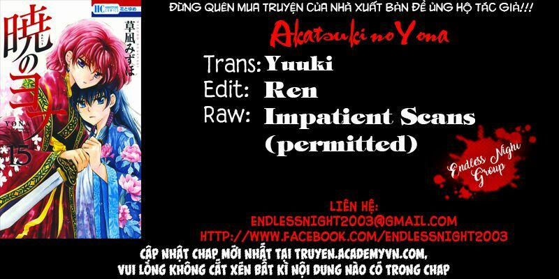 Đóa Hoa Bùng Cháy 164 trang 1