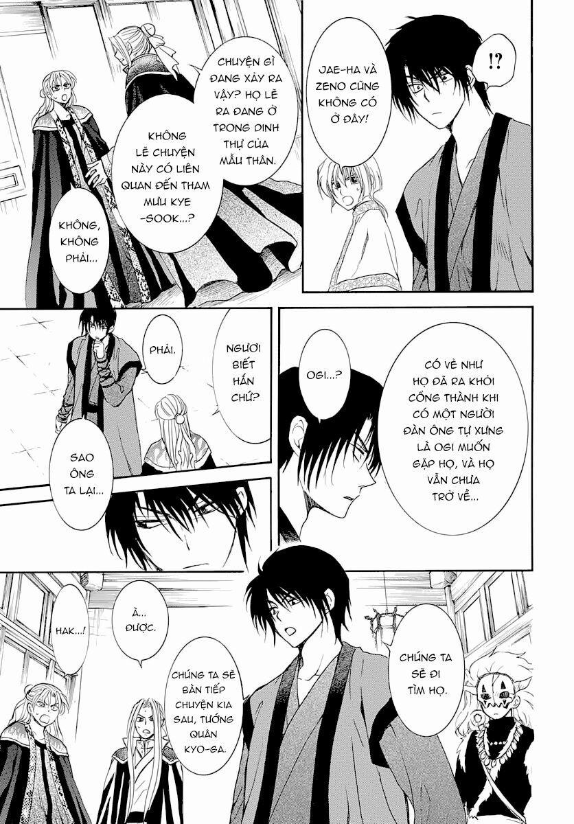 Đóa Hoa Bùng Cháy 164 trang 15