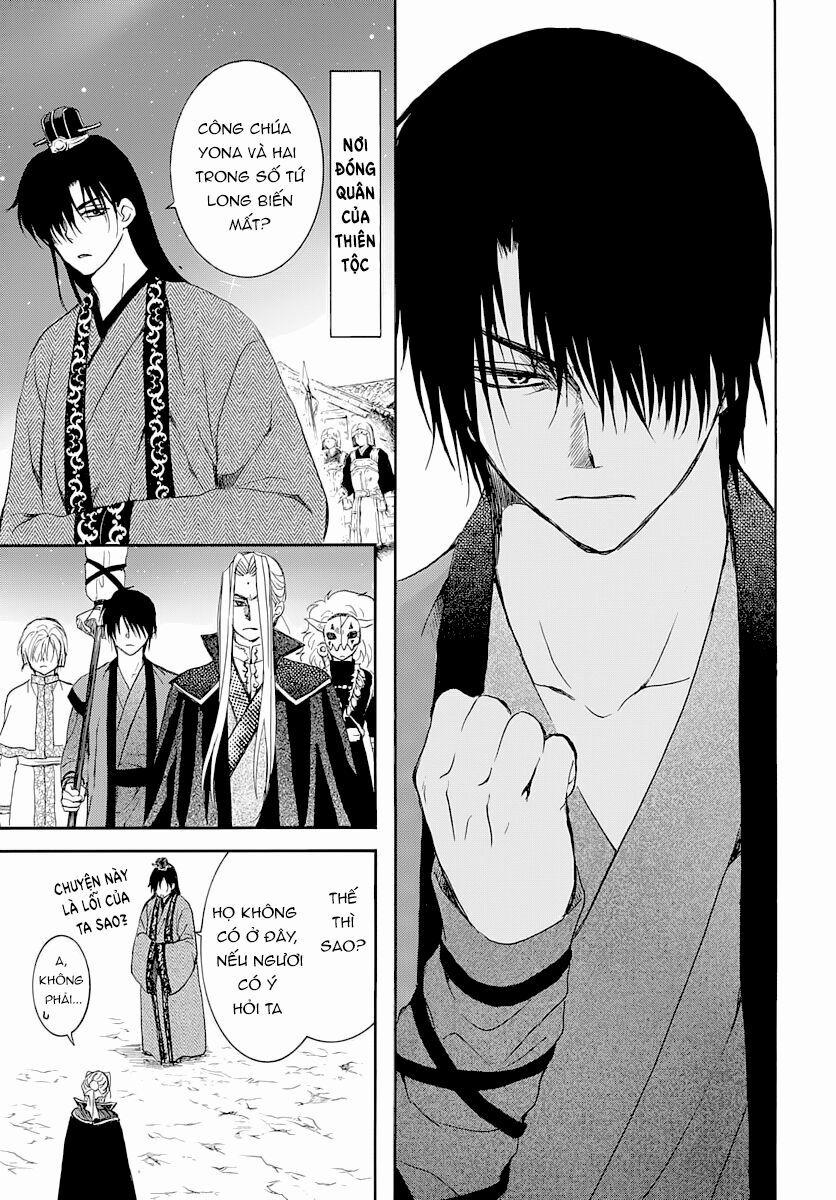 Đóa Hoa Bùng Cháy 164 trang 21