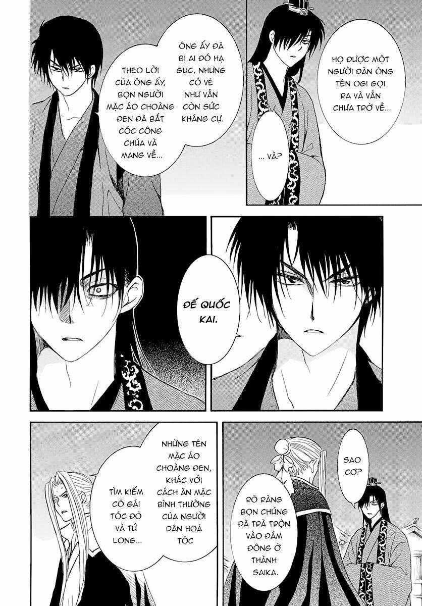 Đóa Hoa Bùng Cháy 164 trang 22