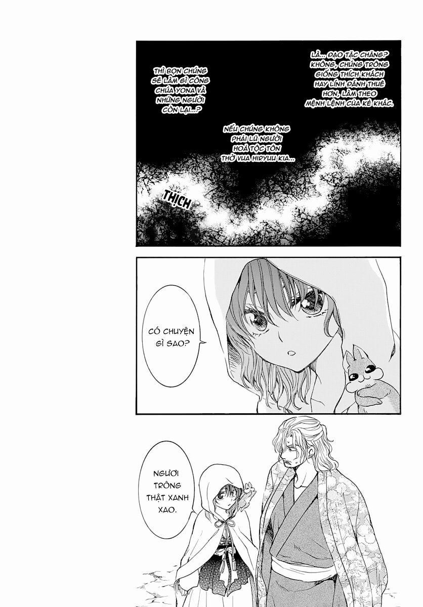 Đóa Hoa Bùng Cháy 164 trang 7