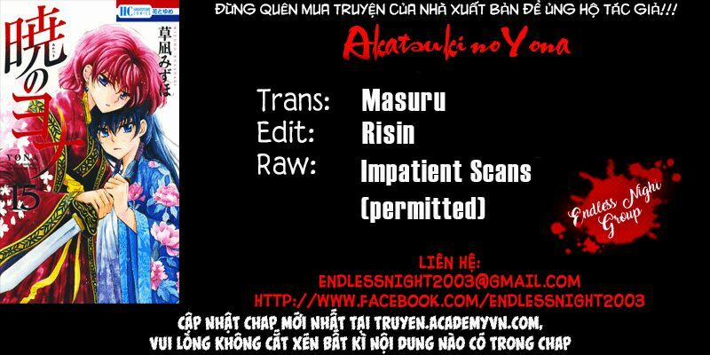 Đóa Hoa Bùng Cháy 166 trang 1